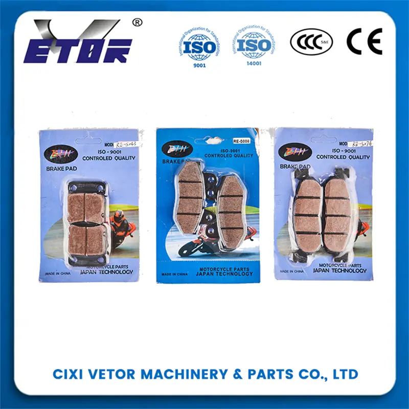 China manufacture for Motorcycle Brake Pads (2)