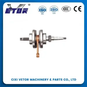 The motorcycle connecting rod 125/150CC