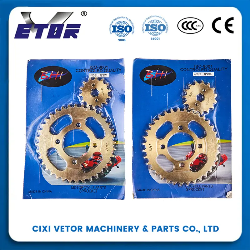 The Motorcycle Sprocket 428-42T (3)