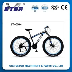 MEME1 20-inch aluminum alloy oil brake 20-speed mountain bike